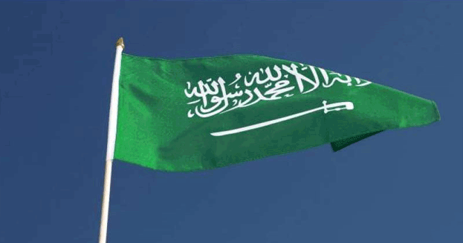 saudiarab