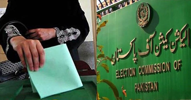 sindh-baldiyati-election