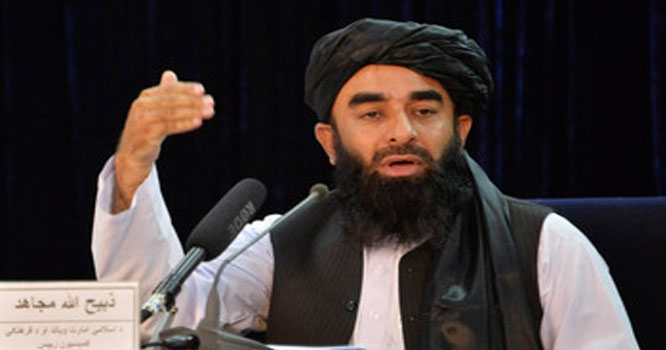zabhullah-mujahid