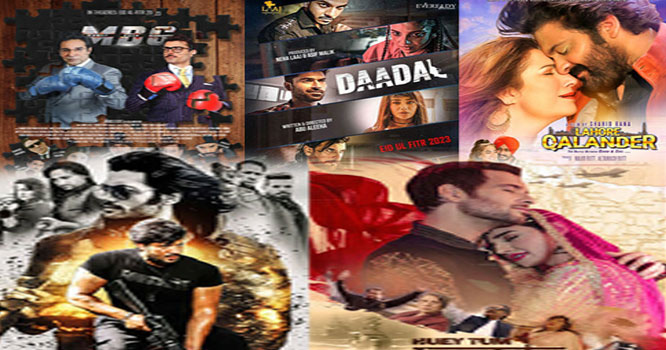 5movies-eid