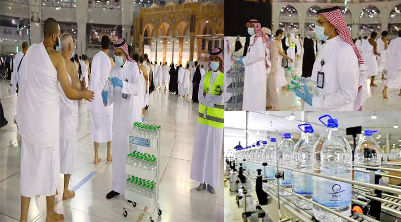 ABE E ZAMZAM