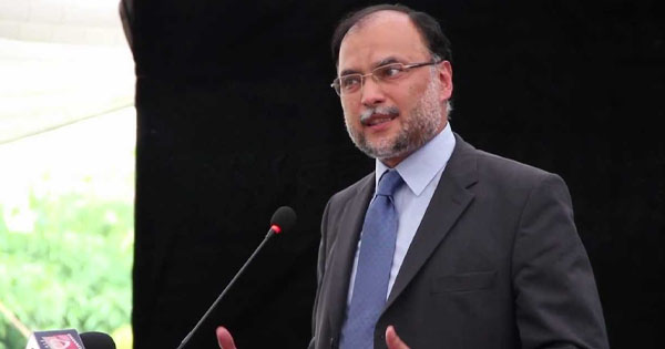 AHSEN IQBAL