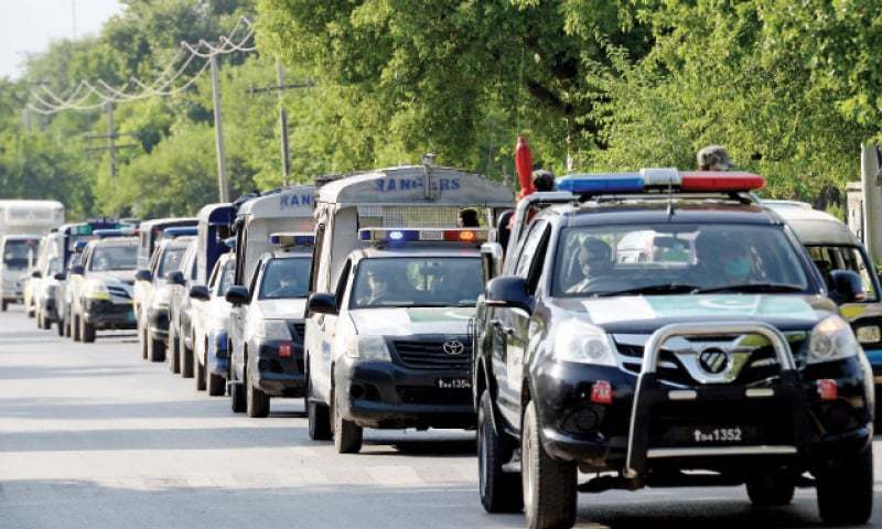 ISLAMABAD POLICE