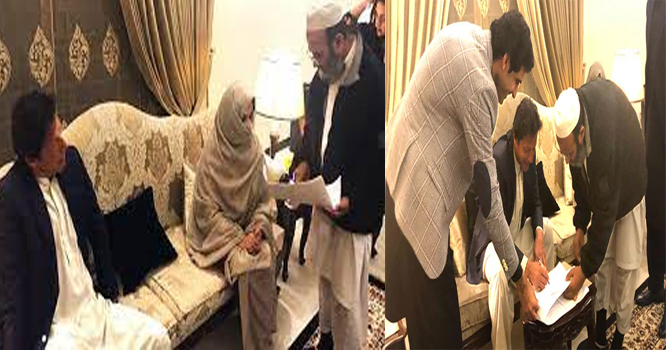 Imran Imran