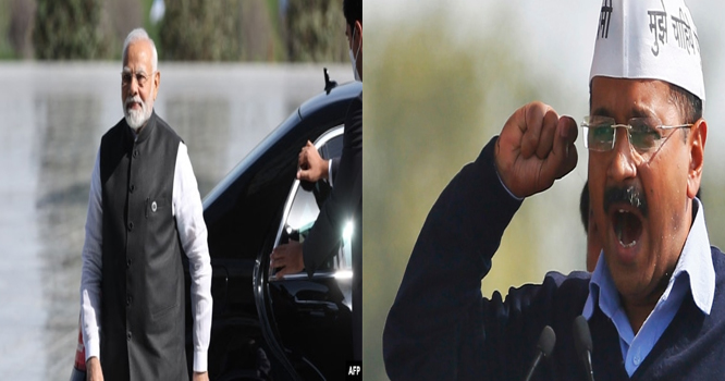 Modi