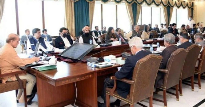 PM-SHEBAZ-SHARIF-kabina-ijlas
