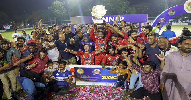 Ramzan Cup Ramzan Cup