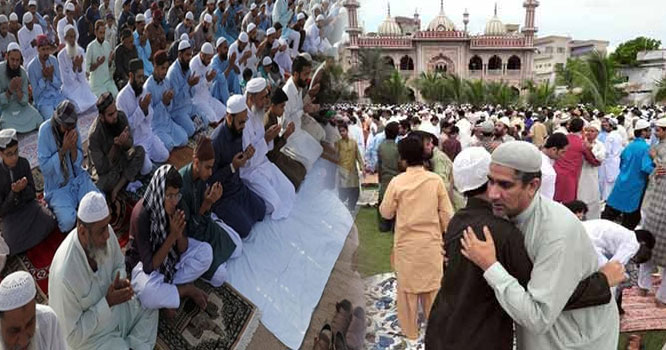 eid-milen
