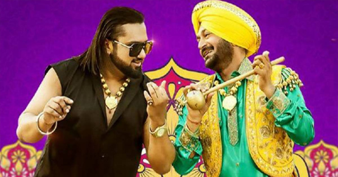 honey-singh