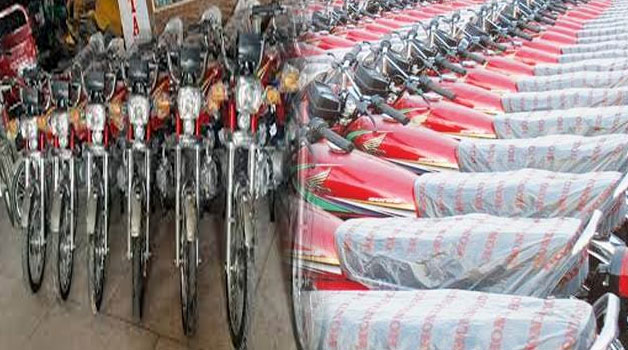 moter-cycle-price-hype