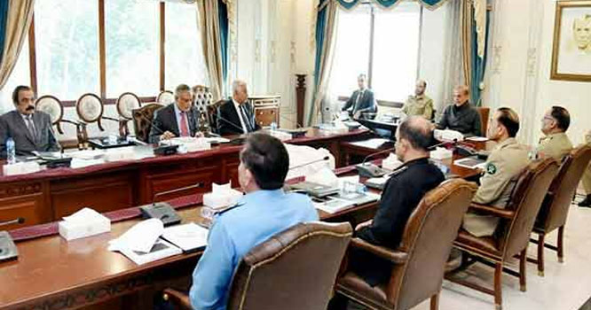 national-security-commaty
