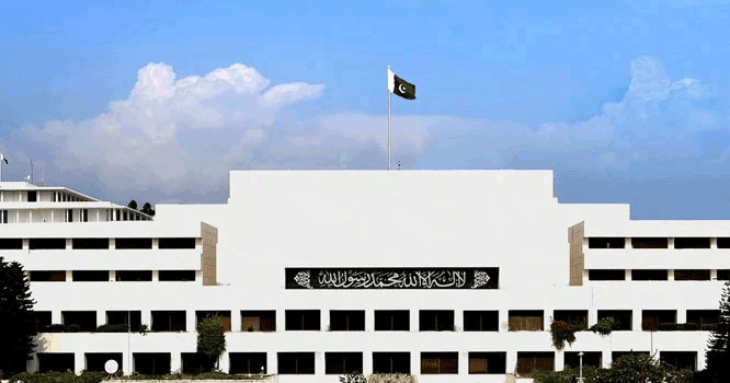 parliment-house