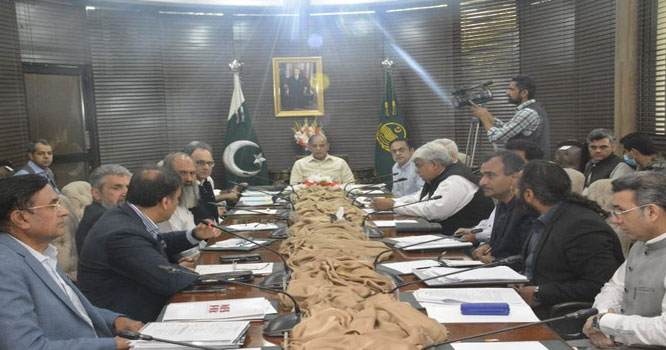 pm-shahbaz-PUJAB-MEETING