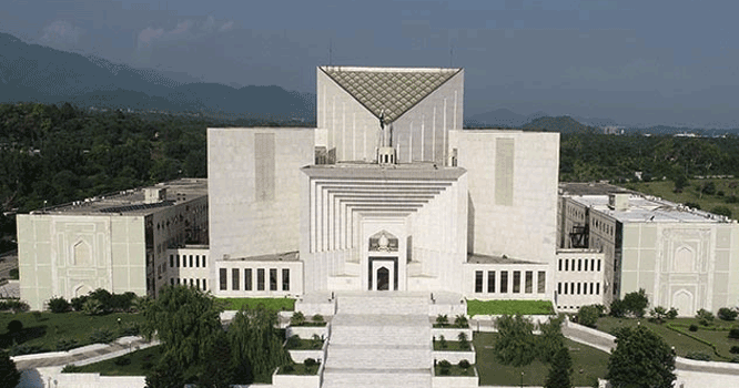 supreme-court supreme-court