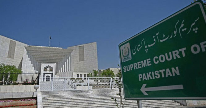 suprim-court-of-pakistan-3