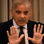 وزیر اعظم شہباز شریف