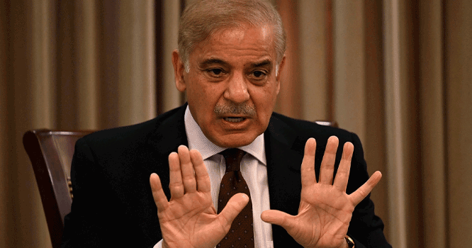 وزیر اعظم شہباز شریف