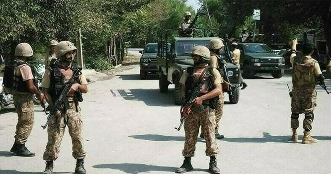 ISPR-MUSLIMBAGH-COMPOND