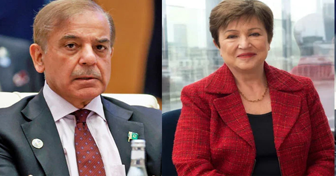 Shahbaz