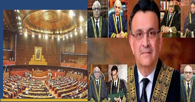 Supreem court2