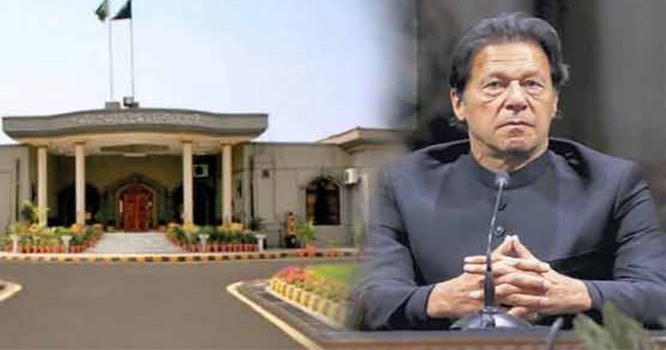 چیئرمین پی ٹی آئی عمران خان کی ضمانت درخواستوں پر سماعت آج ہوگی