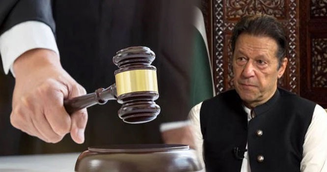 تحریری فیصلہ
