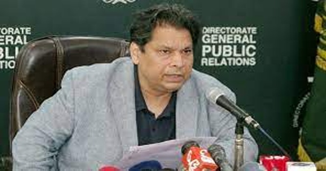 پنجاب حکومت