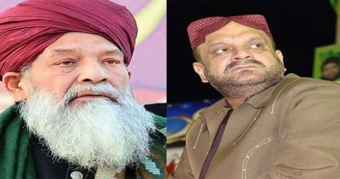 معروف عالم دین علامہ شاہ تراب الحق کے صاحبزادے انتقال کرگئے
