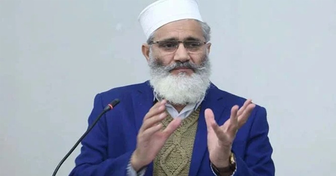 کوئٹہ