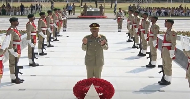 یوم تکریم شہدائے پاکستان ، جی ایچ کیو میں مرکزی تقریب ،آرمی چیف جنرل عاصم منیر مہمان خصوصی تھے