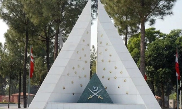 یوم تکریم شہدائے پاکستان