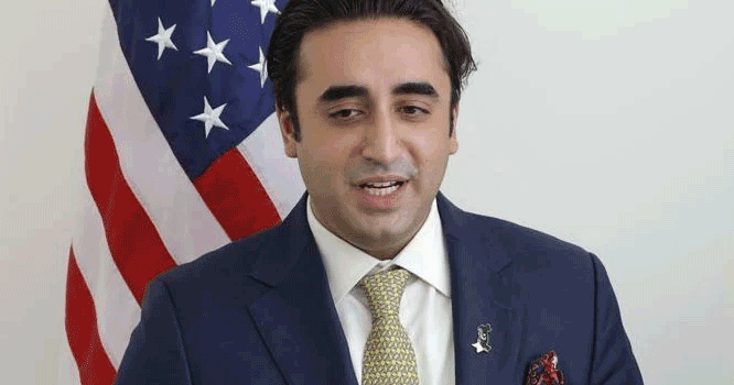 bilawal-bhoto bilawal-bhoto