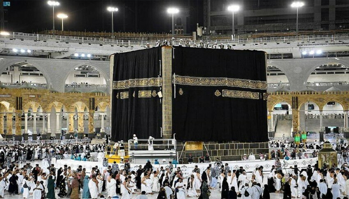 hajjj hajjj