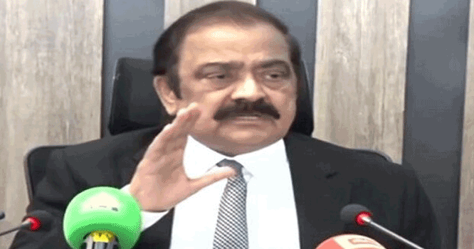 rana-sana-ullah