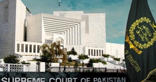 suprim-court-of-pakistan-4