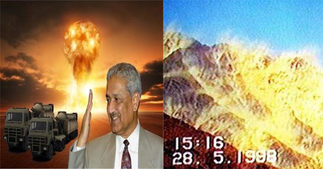 ڈاکٹر قدیر