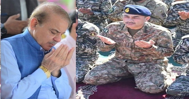 Shabaz sharif