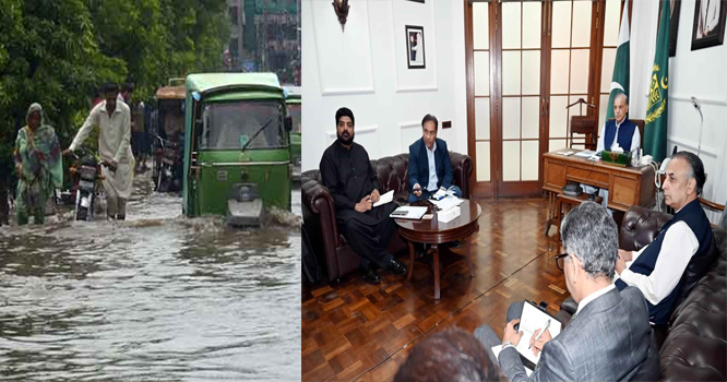 Shahbaz sharif