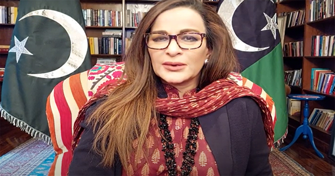 Sheri rehman