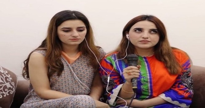 قبل از گرفتاری ضمانت کی درخواست مسترد، ٹک ٹاکر صندل خٹک گرفتار