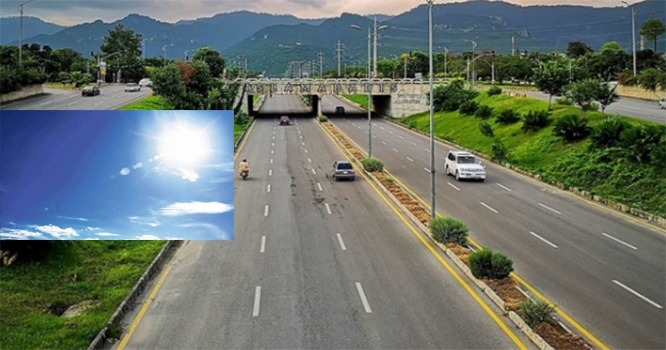 ملک بھر میں آئندہ 24 گھنٹوں میں موسم کیسا رہےگاَ؟ سیاحوں کیلئے بڑی خبرآگئی
