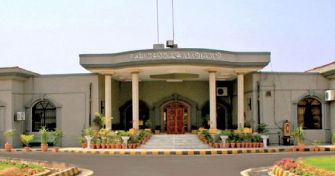 islamabad-high-court-1