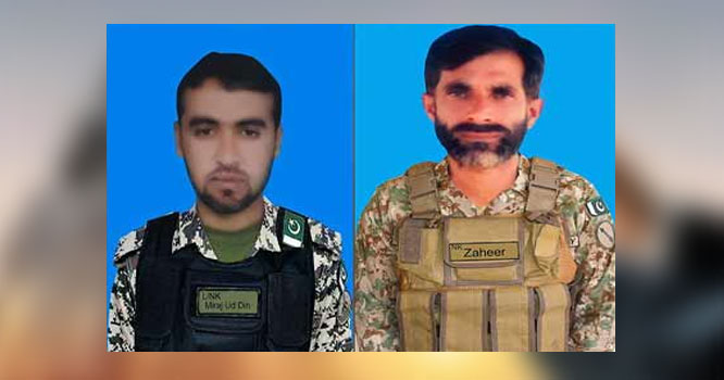 ispr5