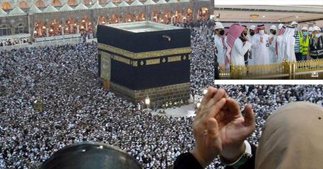 jeddah