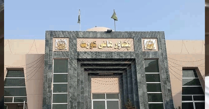 peshwar-highcourt