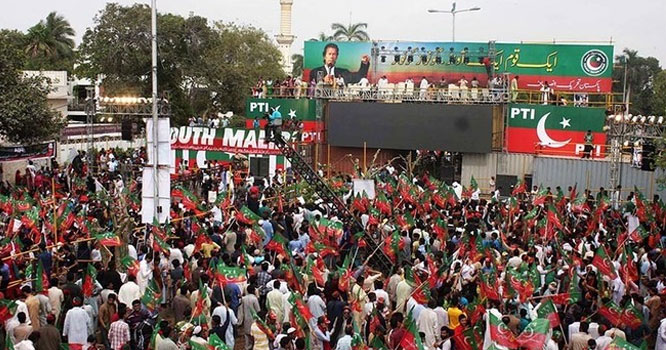 pti-rally
