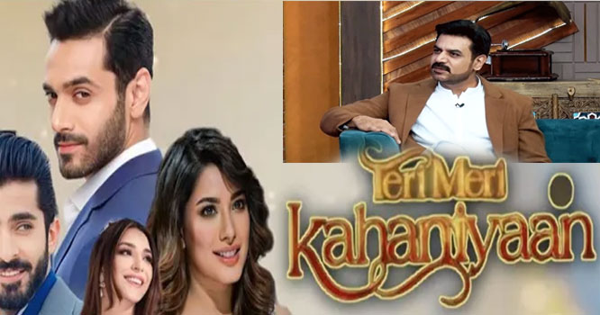 wasay-mehmood-terimeri-kahaniyan