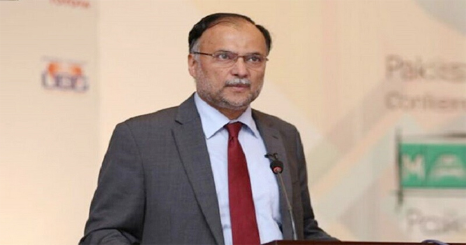 Ahsan Iqbal