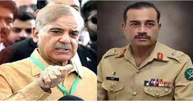 Army chief