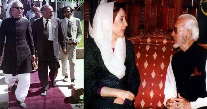 Sardar Ibraheem
